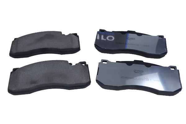 Комплект тормозных колодок дисковый тормоз quaro silver ceramic QUARO QP1610C