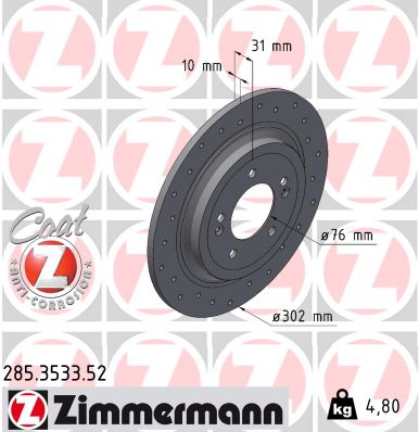 Тормозной диск sport brake disc z