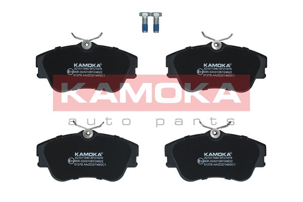 Колодки тормозные к-кт перед. vw transportert iv 90-03 KAMOKA JQ1011940