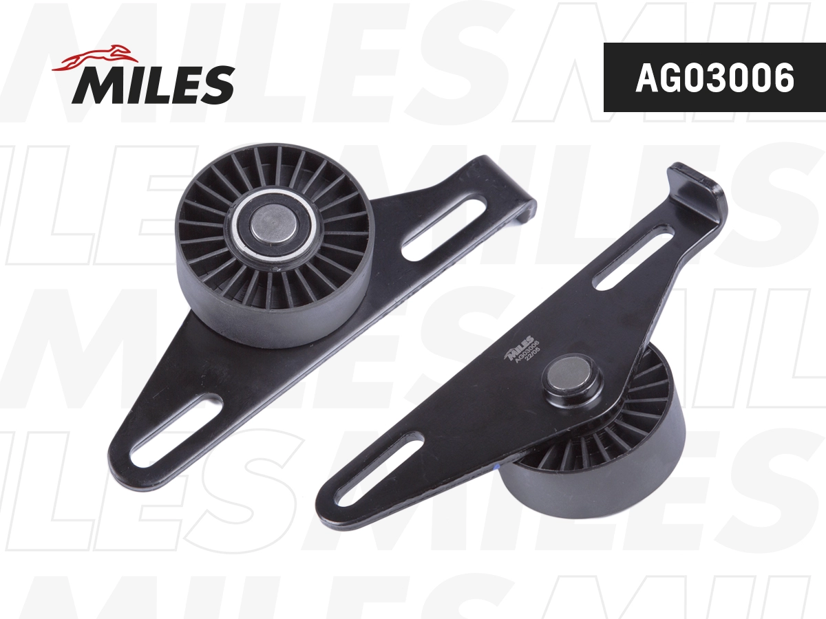 Ролик натяжителя поликлинового ремня MILES AG03006