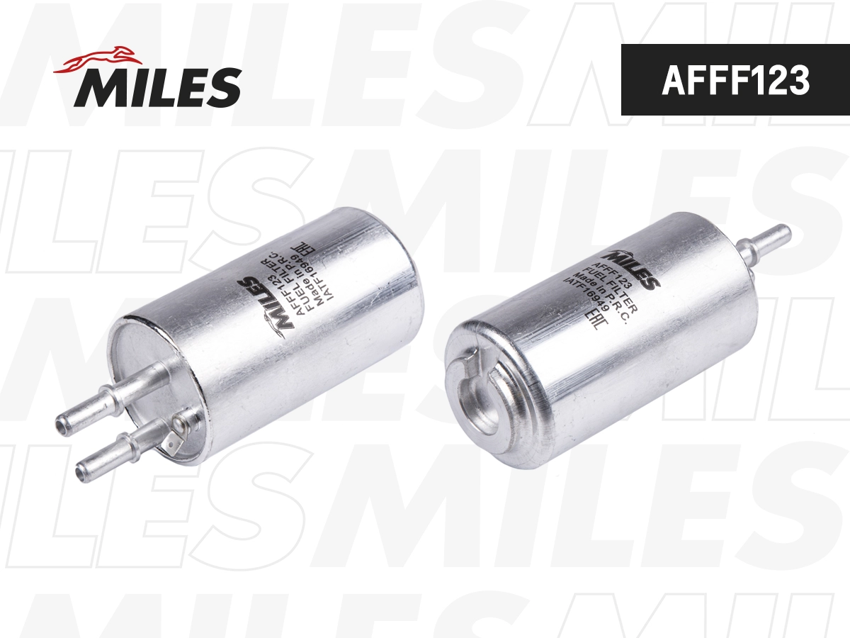 Топливный фильтр MILES AFFF123