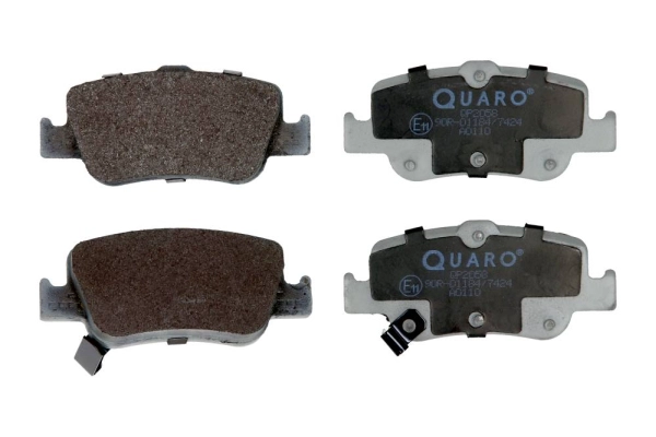 Колодки тормозные QUARO QP2058