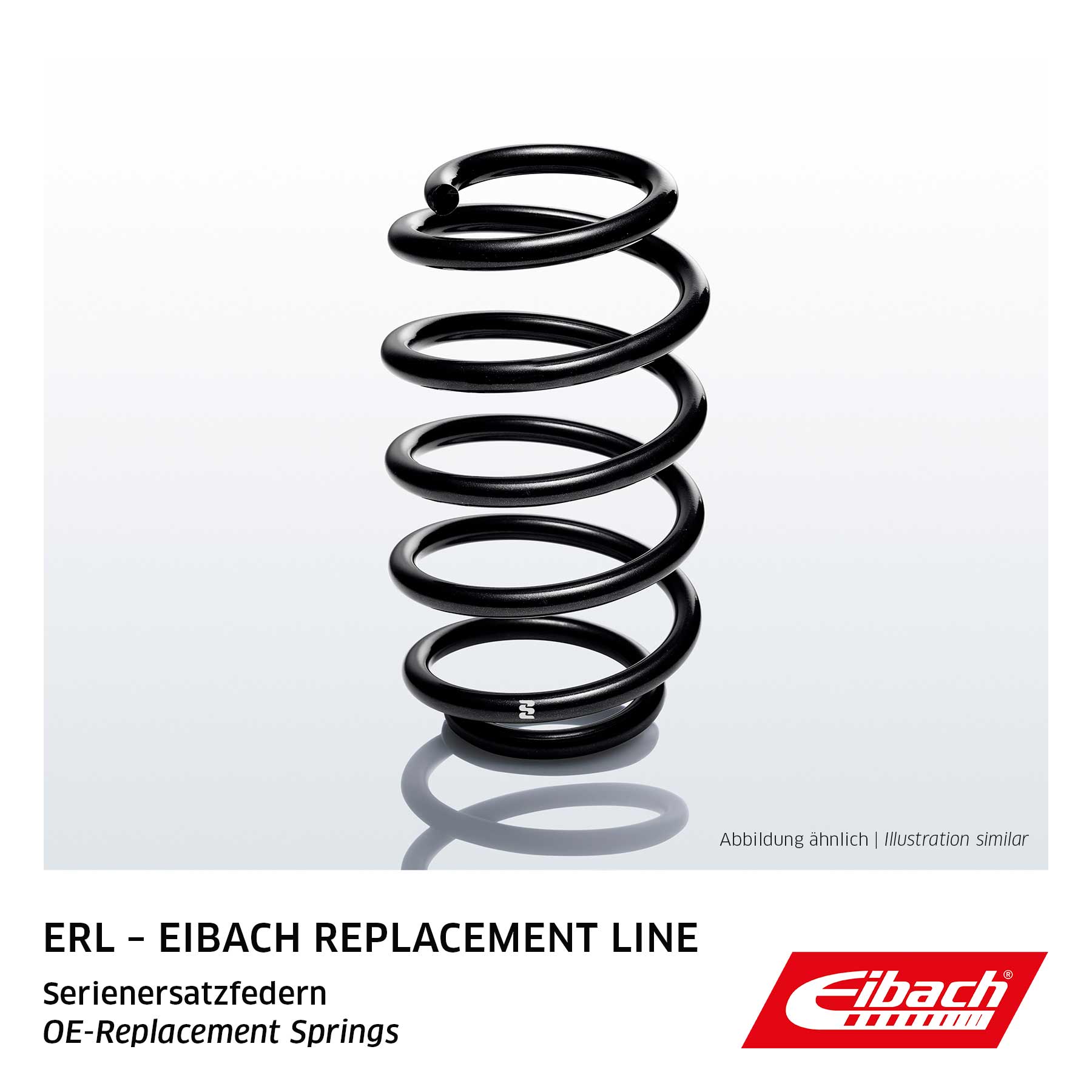 Пружина (гарантия 1 млн. км герм.) EIBACH R10230