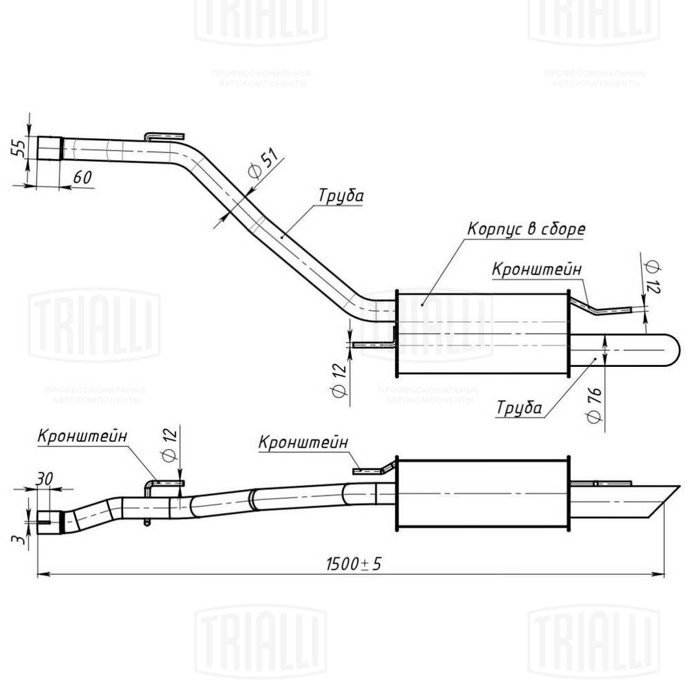 Глушитель для а/м vw transporter t4 (90-) 2.0i/2.5i/2.8i осн. (алюм. сталь) (emm 1906) TRIALLI EMM 1906