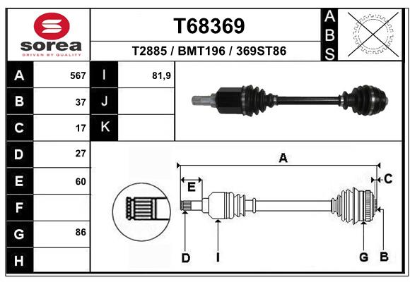 Полуось EAI T68369