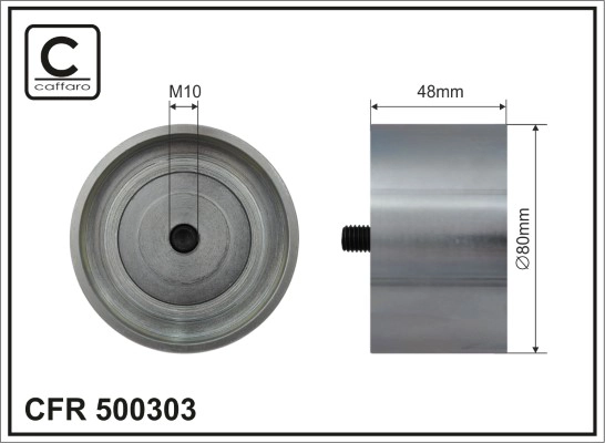 Автозапчасть CAFFARO 500303