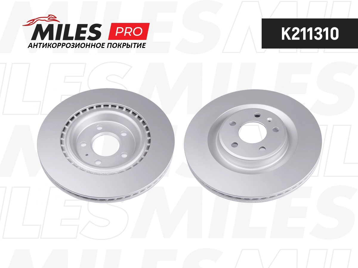 Диск тормозной задний MILES K211310