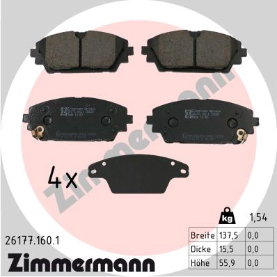 Комплект тормозных колодок дисковый тормоз ZIMMERMANN 26177.160.1