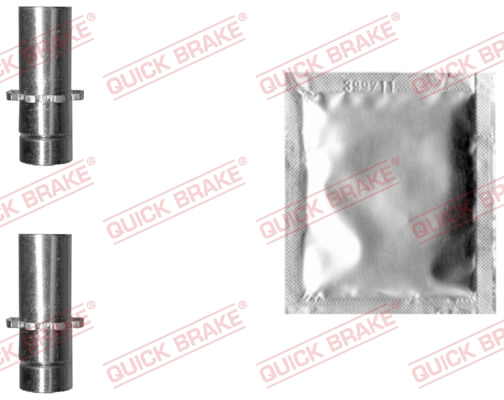 Система тяг и рычагов тормозная системы QUICK BRAKE 12053026