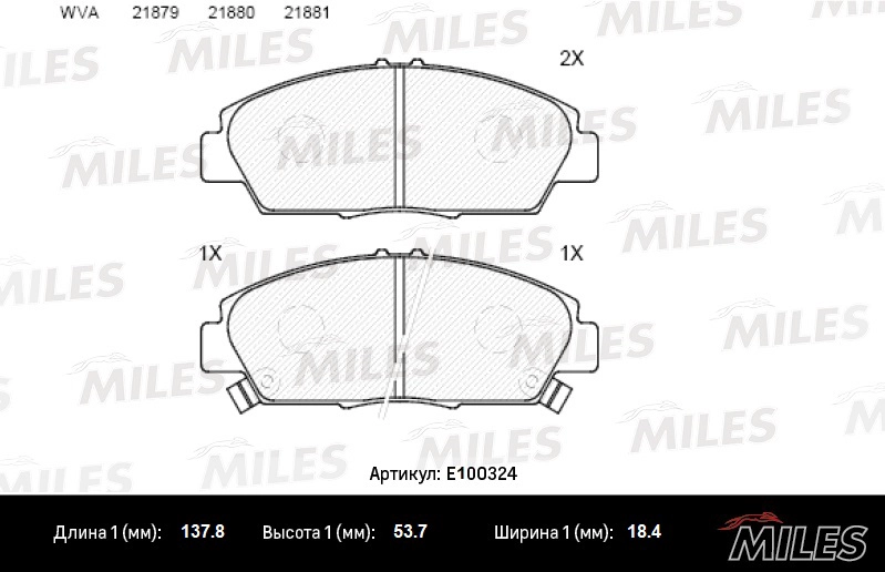 Колодки тормозные MILES E100324
