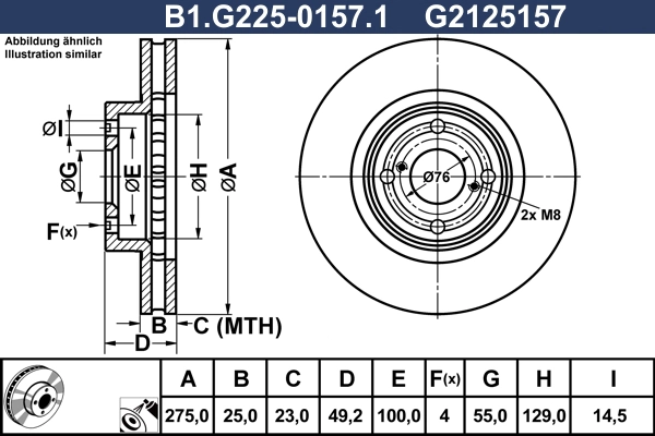 Тормозной диск GALFER B1-G225-0157-1