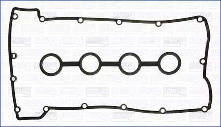 Комплект прокладок крышка головки цилиндра