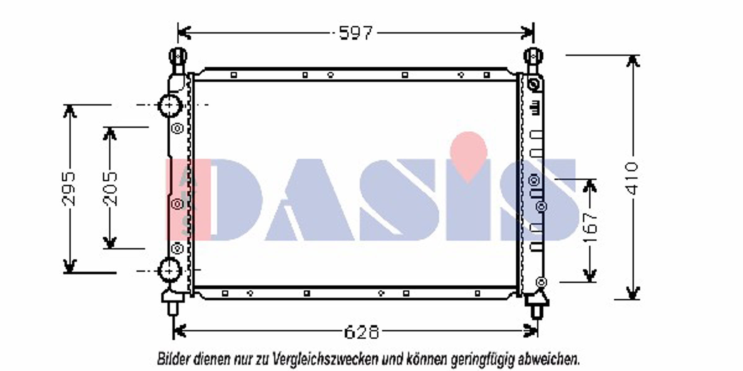 Радиатор системы охлаждения AKS DASIS 010310N