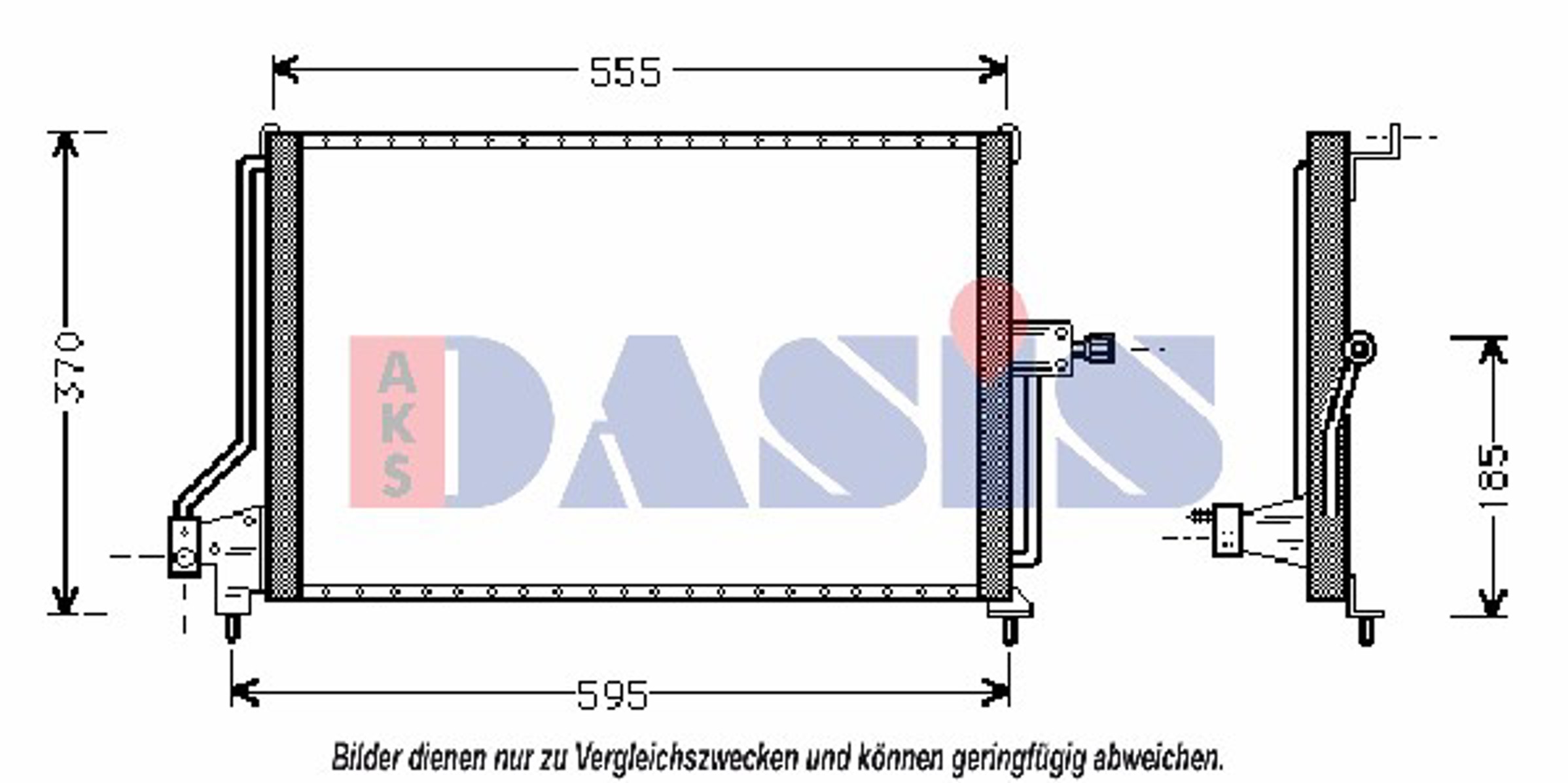 Конденсатор кондиционер AKS DASIS 152680N