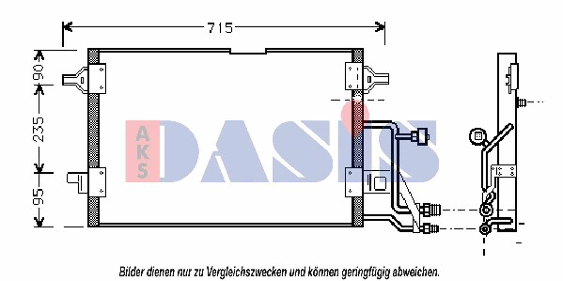 Конденсатор кондиционер AKS DASIS 482020N