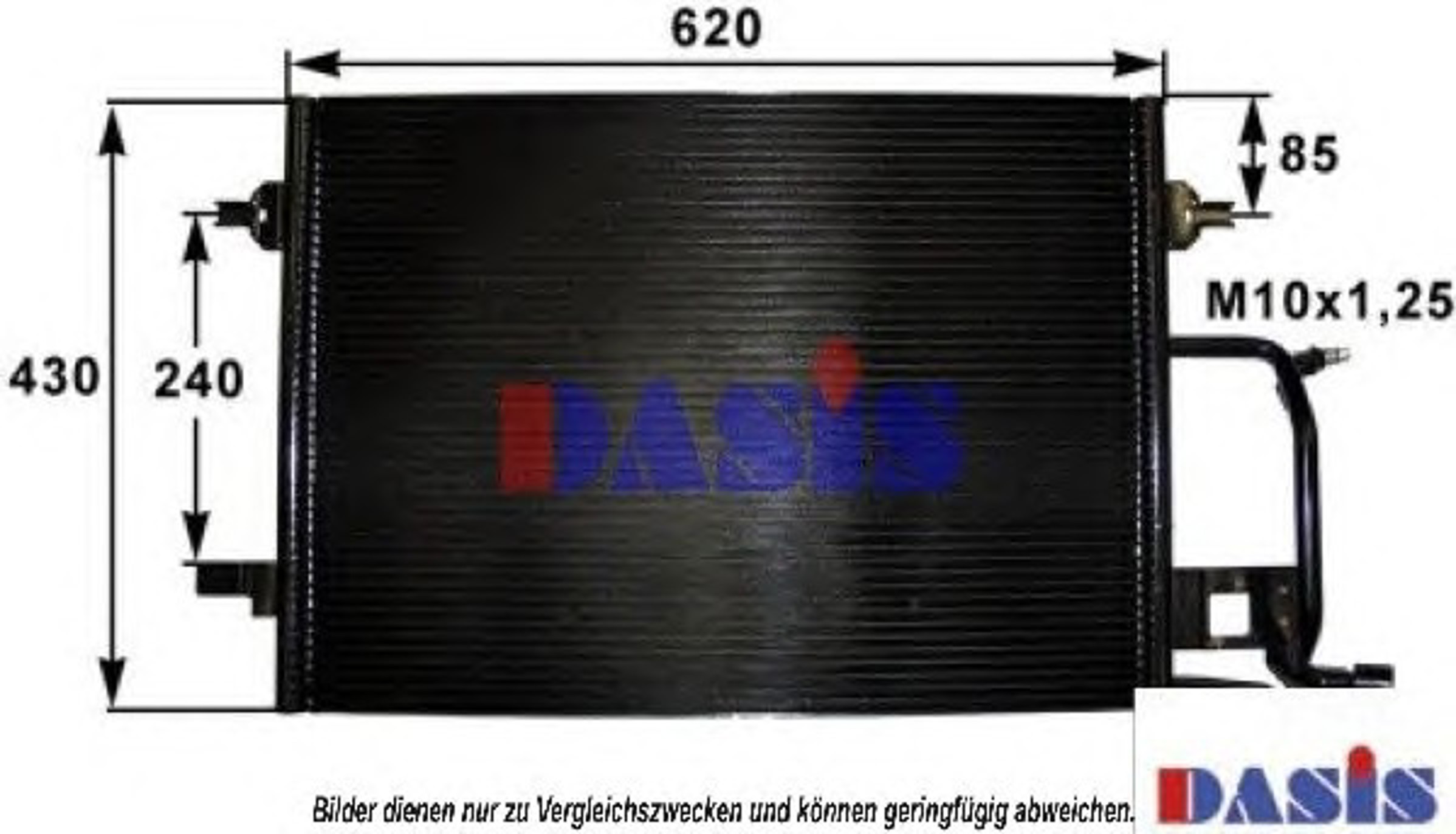 Конденсатор кондиционер AKS DASIS 482260N