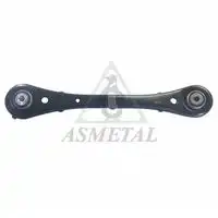 Рычаг подвески AS METAL 30AU0215