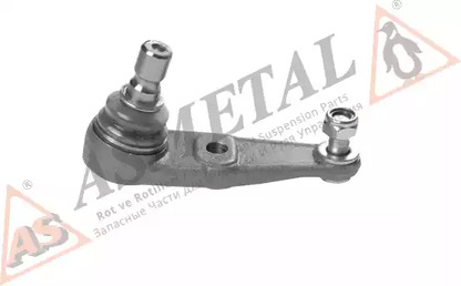Шарнир независимой подвески / поворотного рычага AS METAL 10MZ0201