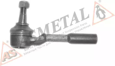 Наконечник рулевой тяги AS METAL 17OP1000