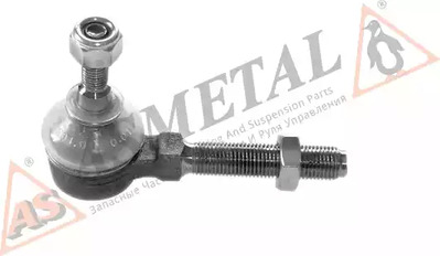 Наконечник рулевой тяги AS METAL 17RN2000