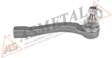 Наконечник рулевой тяги AS METAL 17SY0101