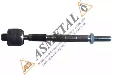 Рулевая тяга AS METAL 20BM2452
