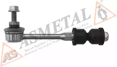 Тяга стабилизатора AS METAL 26CH0105
