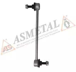 Тяга стабилизатора AS METAL 26TY1020