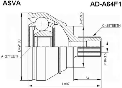 Шарнирный комплект приводной вал ASVA AD-A64F1
