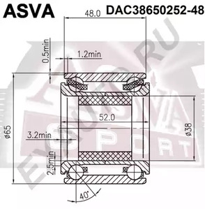 Подшипник ступичный ASVA DAC38650252-48