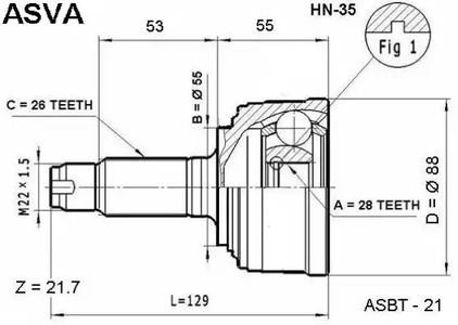 Шарнирный комплект приводной вал ASVA HN-35