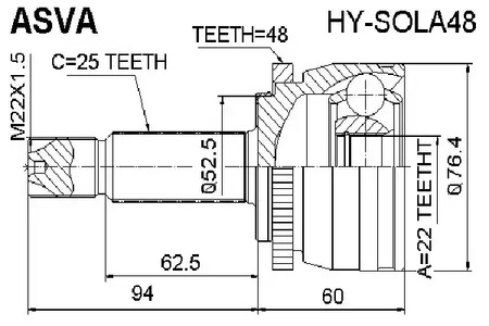 Шарнирный комплект приводной вал ASVA HY-SOLA48