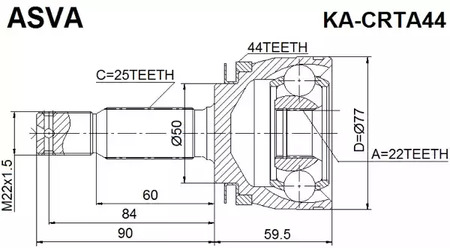 Шарнирный комплект приводной вал ASVA KA-CRTA44