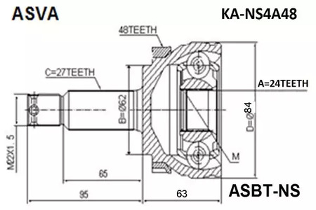 Шрус ASVA KA-NS4A48
