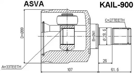 Шарнирный комплект приводной вал ASVA KAIL-900