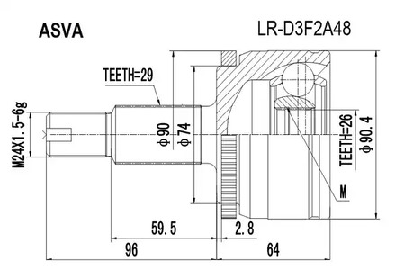 Шрус ASVA LR-D3F2A48