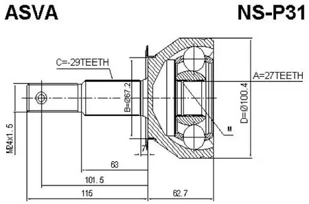 Шарнирный комплект приводной вал ASVA NS-P31