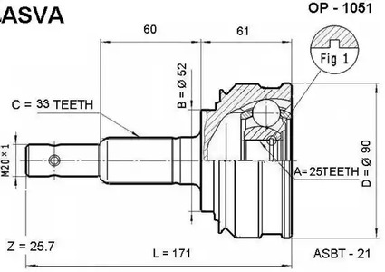 Шарнирный комплект приводной вал ASVA OP-1051