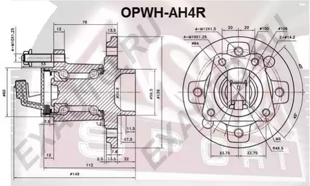 Ступица задняя 4 отверстия с датчиком абс ASVA OPWH-AH4R