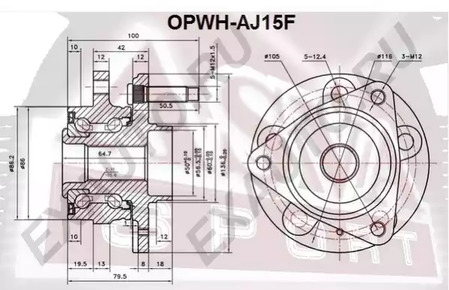 Ступица передняя ASVA OPWH-AJ15F