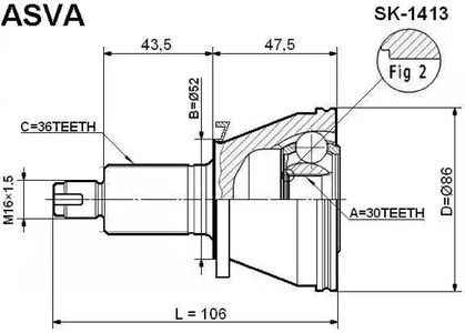 Шарнирный комплект приводной вал ASVA SK-1413