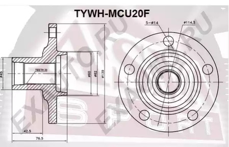 Ступица ASVA TYWH-MCU20F