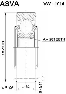 Шарнирный комплект приводной вал ASVA VW-1014