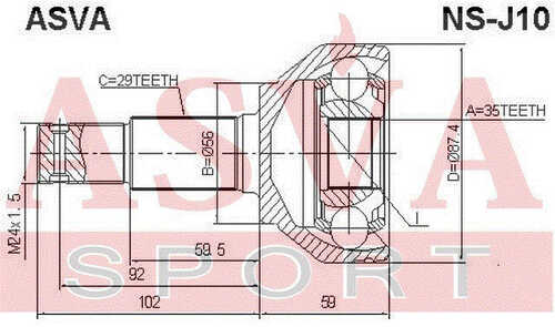 Шрус ASVA NS-J10