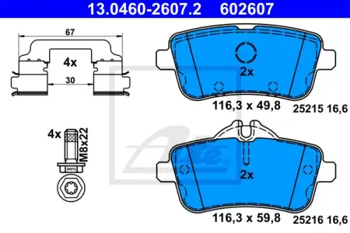 Колодки тормозные дисковые задн mb gle (w166) gls (x166) 15-