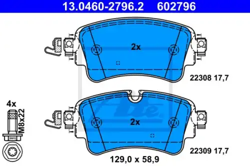 Колодки тормозные дисковые задн audi a4 a5 15- vw touareg 17-
