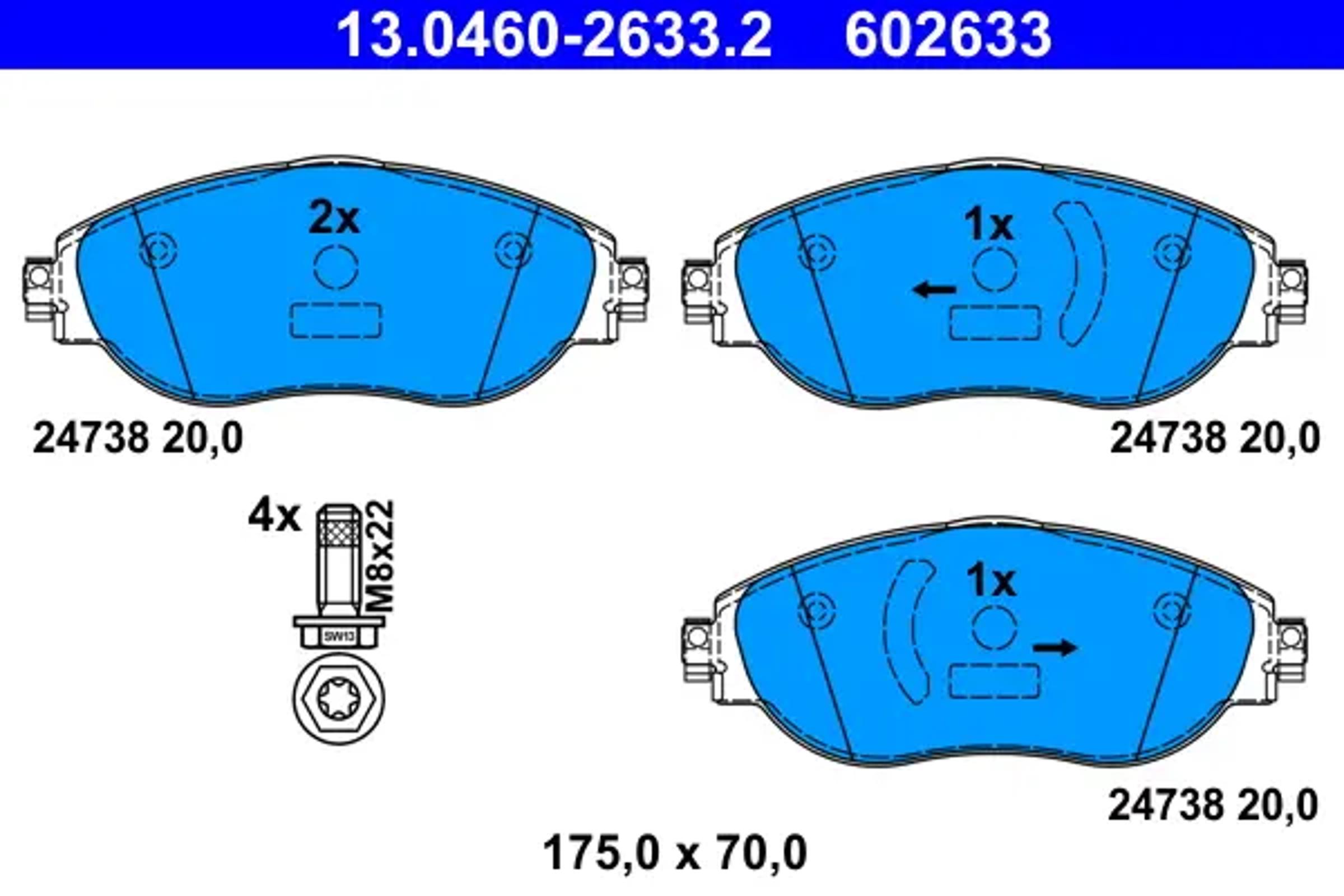 Тормозные колодки перед vag audi q3 19-