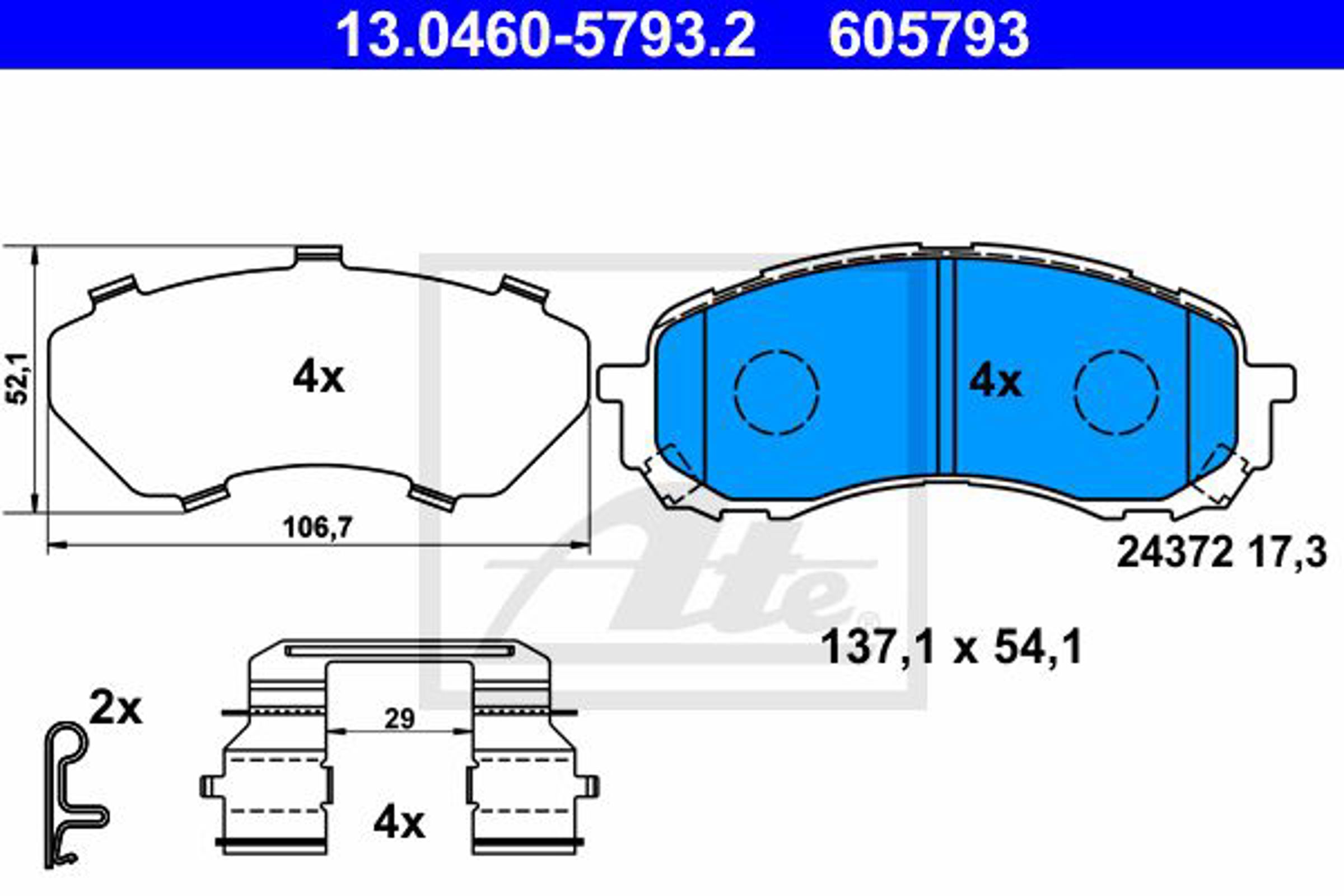 Колодки тормозные дисковые ATE 13.0460-5793.2