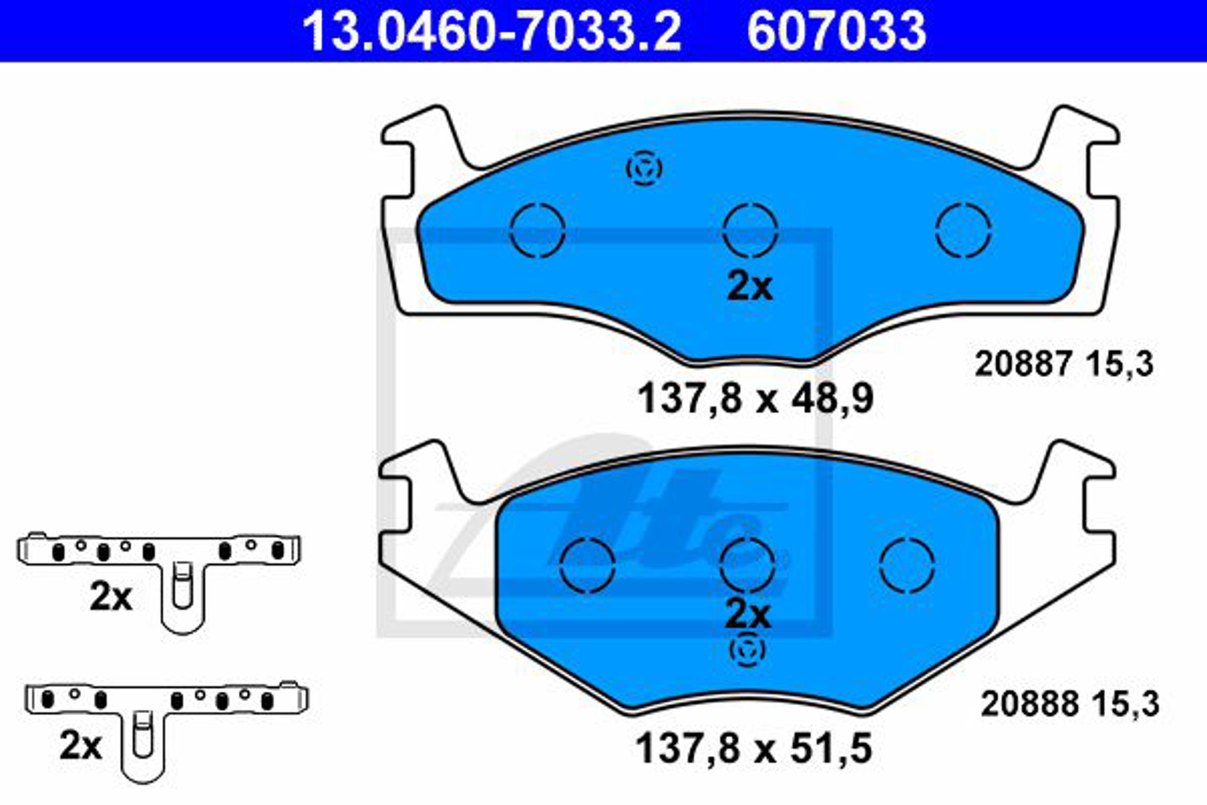Колодки тормозные дисковые ATE 13.0460-7033.2