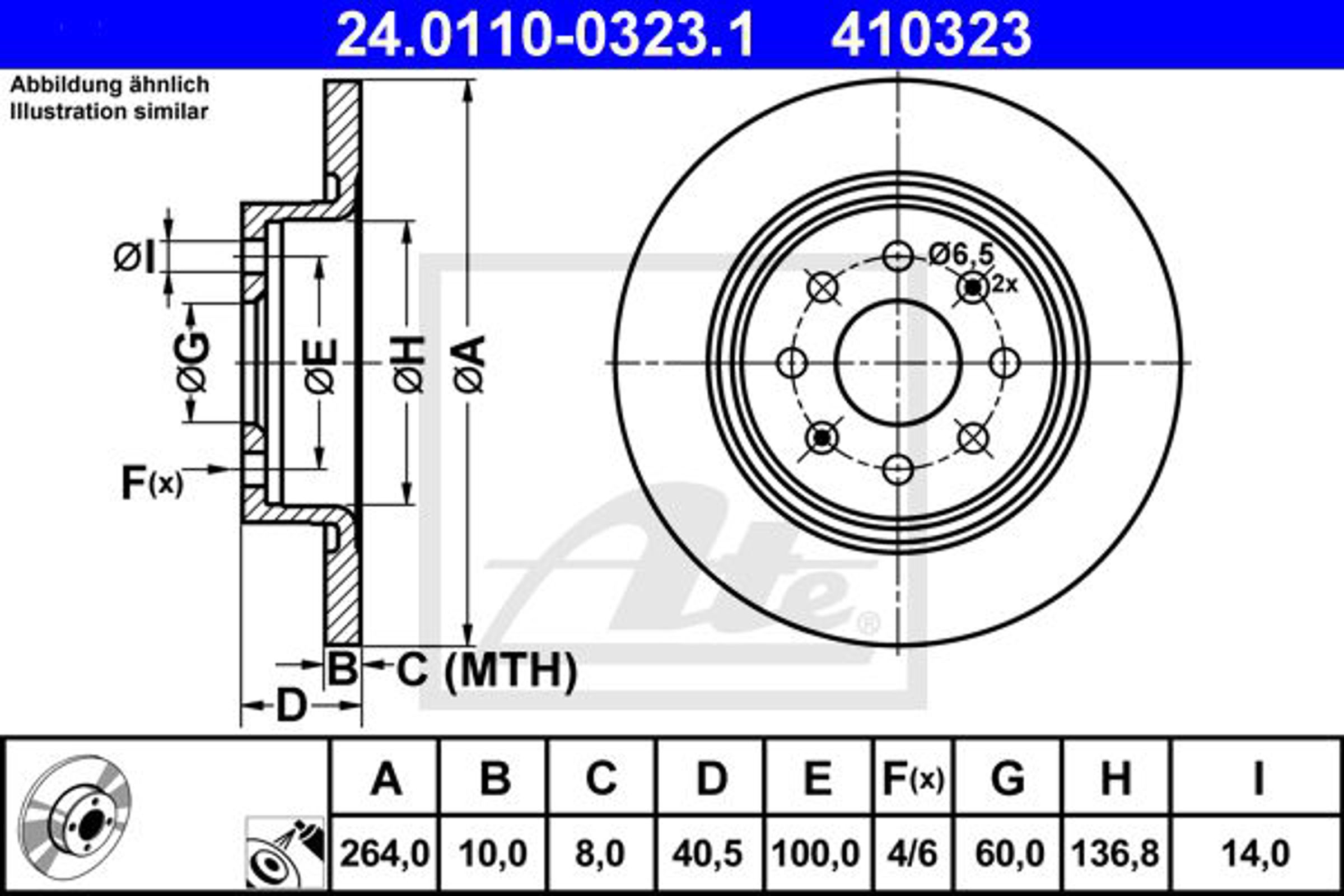 Тормозной диск зад. 264 mm opel corsa e 14adam 12 fiat grande punto 05punto 09 ATE 24.0110-0323.1